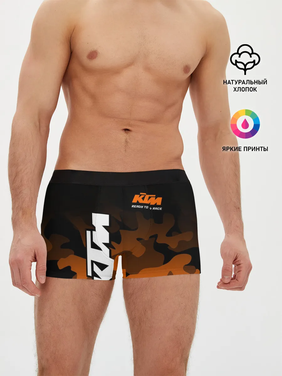 Мужские трусы боксеры / KTM MOTORCYCLES / КТМ МОТОЦИКЛ