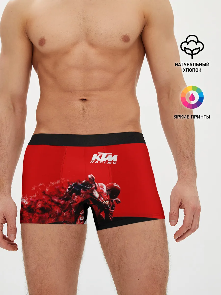 Мужские трусы боксеры / KTM MOTORCYCLES / КТМ МОТОЦИКЛ