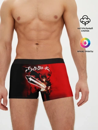 Мужские трусы боксеры / Чёрный Аста красный туман