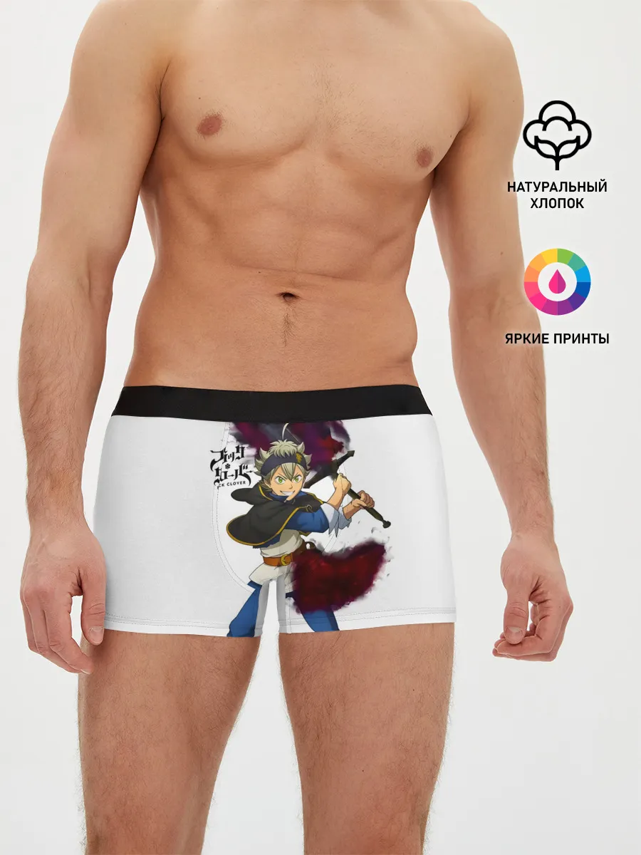 Мужские трусы боксеры / Чёрный клевер Аста красный меч
