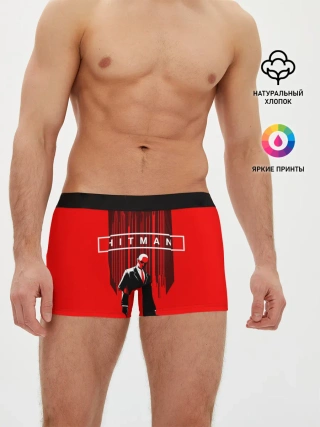 Мужские трусы боксеры / Сорок седьмой