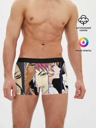 Мужские трусы боксеры / Кулинарные друзья