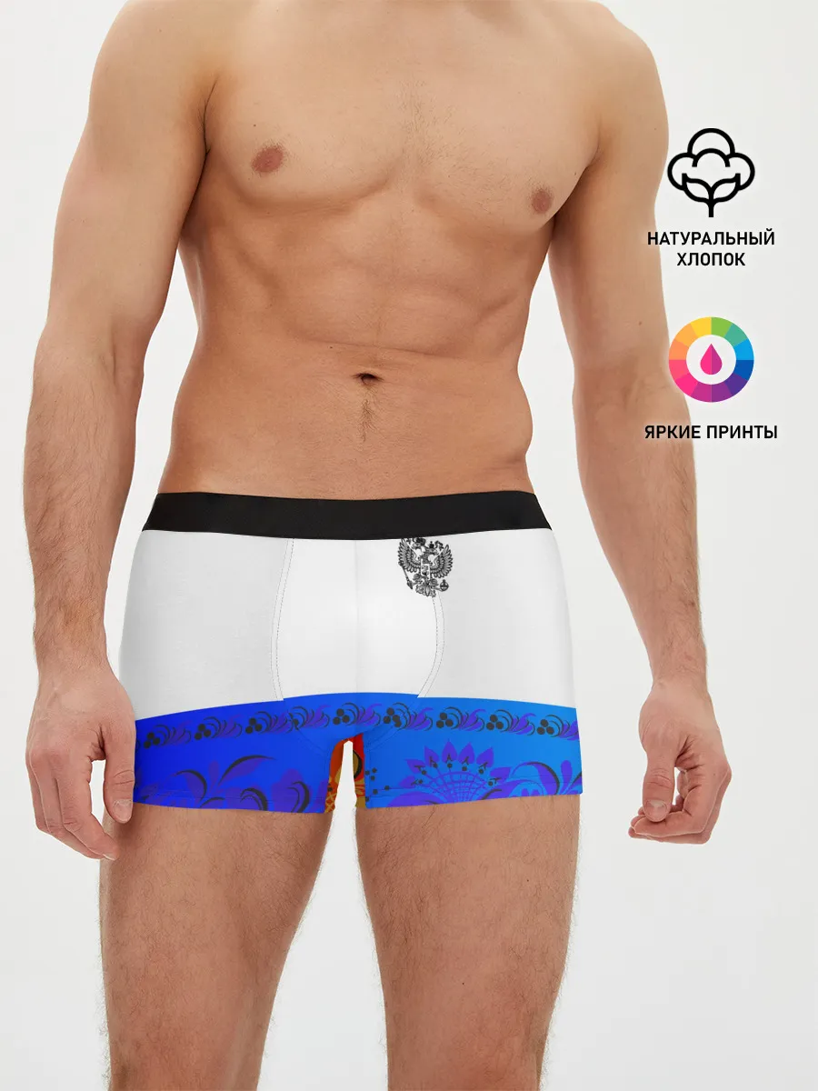 Мужские трусы боксеры / Russia 3