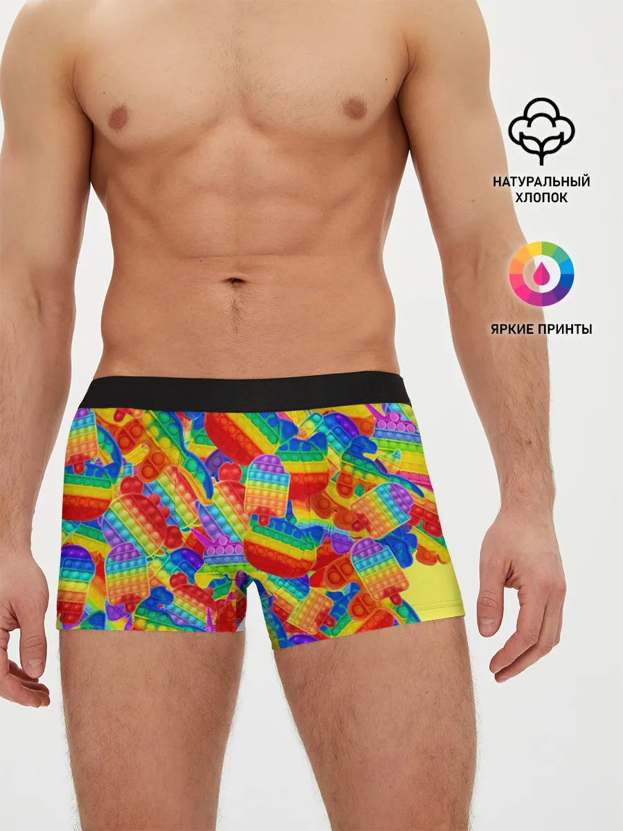 Мужские трусы боксеры / Разные Pop It масляная краска