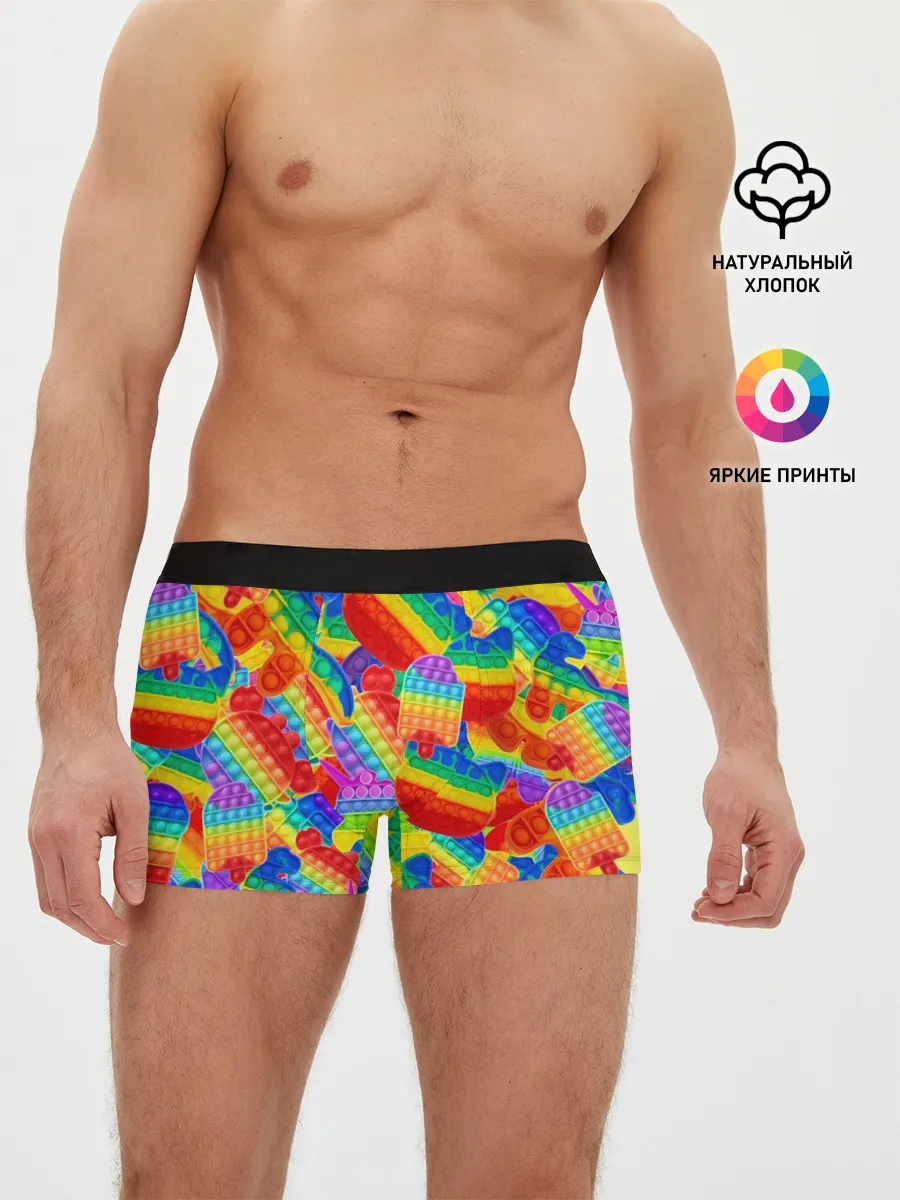 Мужские трусы боксеры / Разные Pop It масляная краска