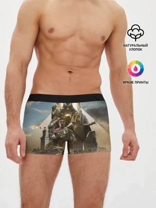 Мужские трусы боксеры / Кредо Убийцы: Египет