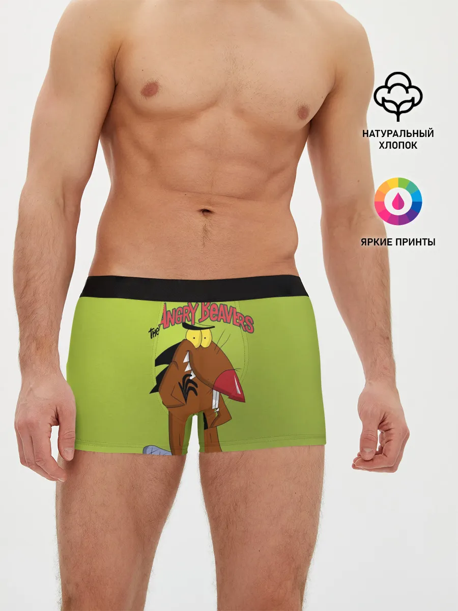 Мужские трусы боксеры / Крутые бобры. Деггет