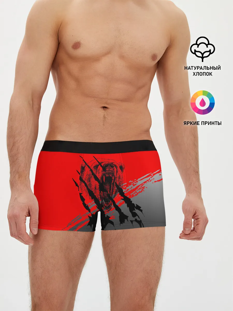 Мужские трусы боксеры / Славянские символы