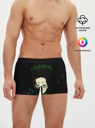 Мужские трусы боксеры / Чами Паппитсон | Чёрный Клевер