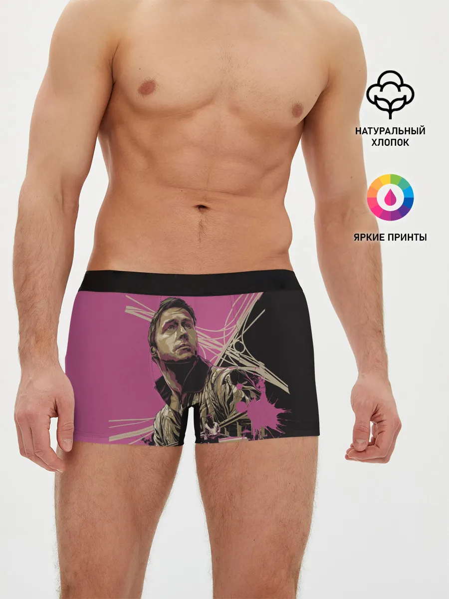 Мужские трусы боксеры / Drive