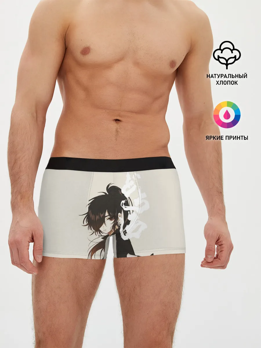 Мужские трусы боксеры / Hyakkimaru