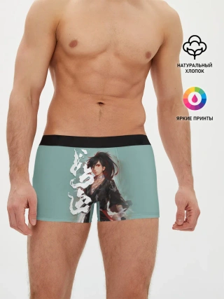 Мужские трусы боксеры / Дороро