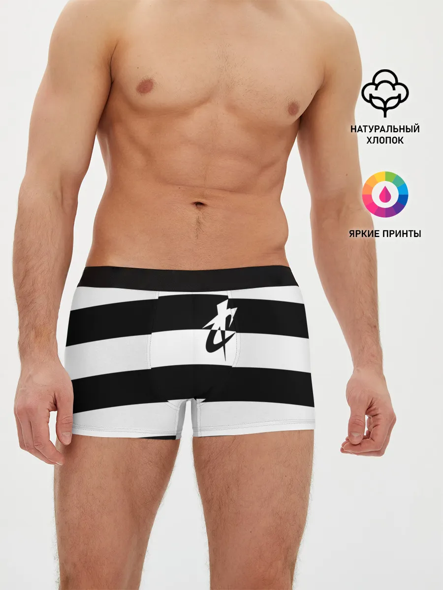 Мужские трусы боксеры / Рок-группа Синдикат