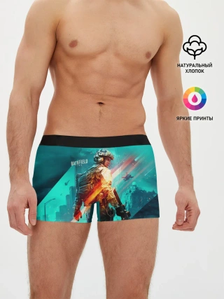 Мужские трусы боксеры / BATTLEFIELD 2042 / Батлфилд