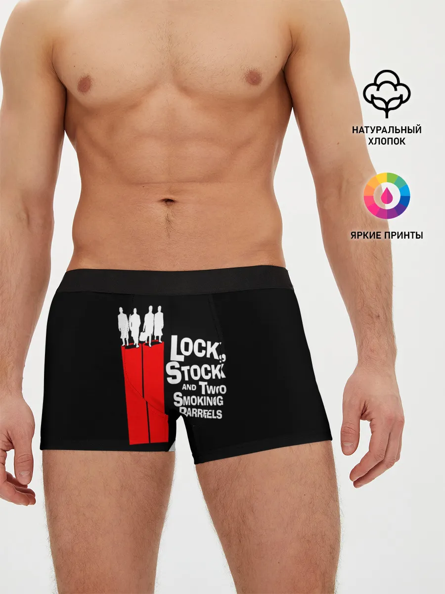 Мужские трусы боксеры / Карты деньги два ствола
