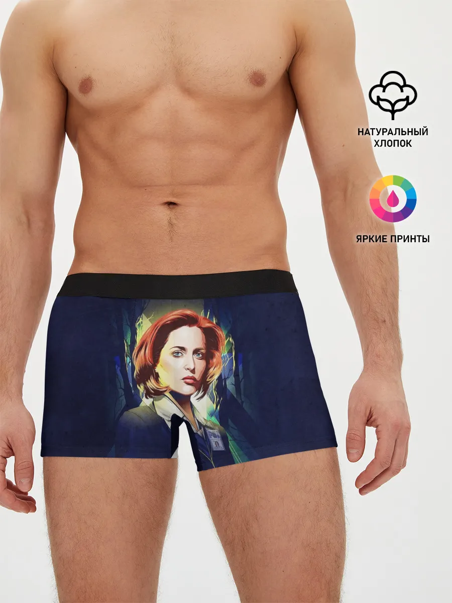 Мужские трусы боксеры / Dana Scully