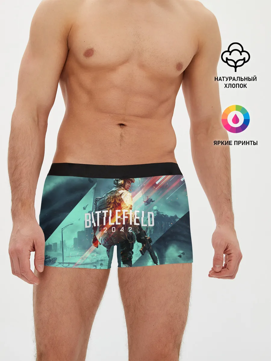 Мужские трусы боксеры / Баттлфилд 2042
