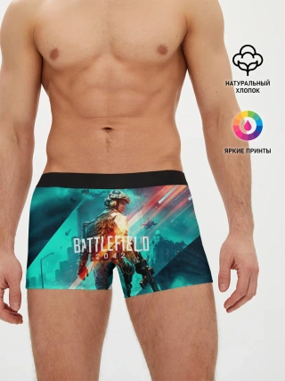 Мужские трусы боксеры / Battlefield 2042