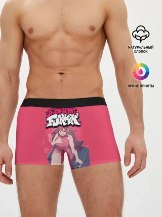 Мужские трусы боксеры / FNF Girlfriend