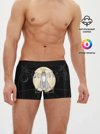 Мужские трусы боксеры / Dudeism Большой Лебовский