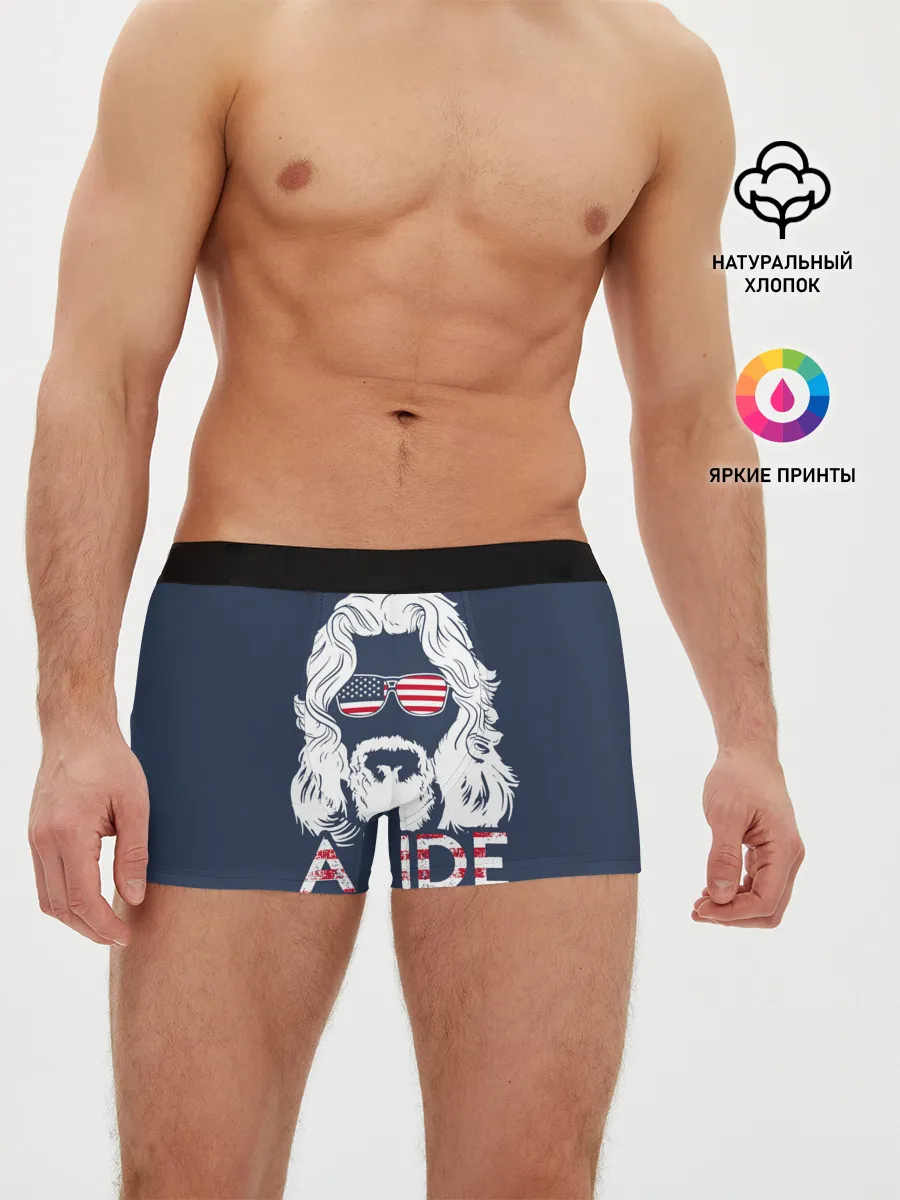 Мужские трусы боксеры / ABIDE Большой Лебовский
