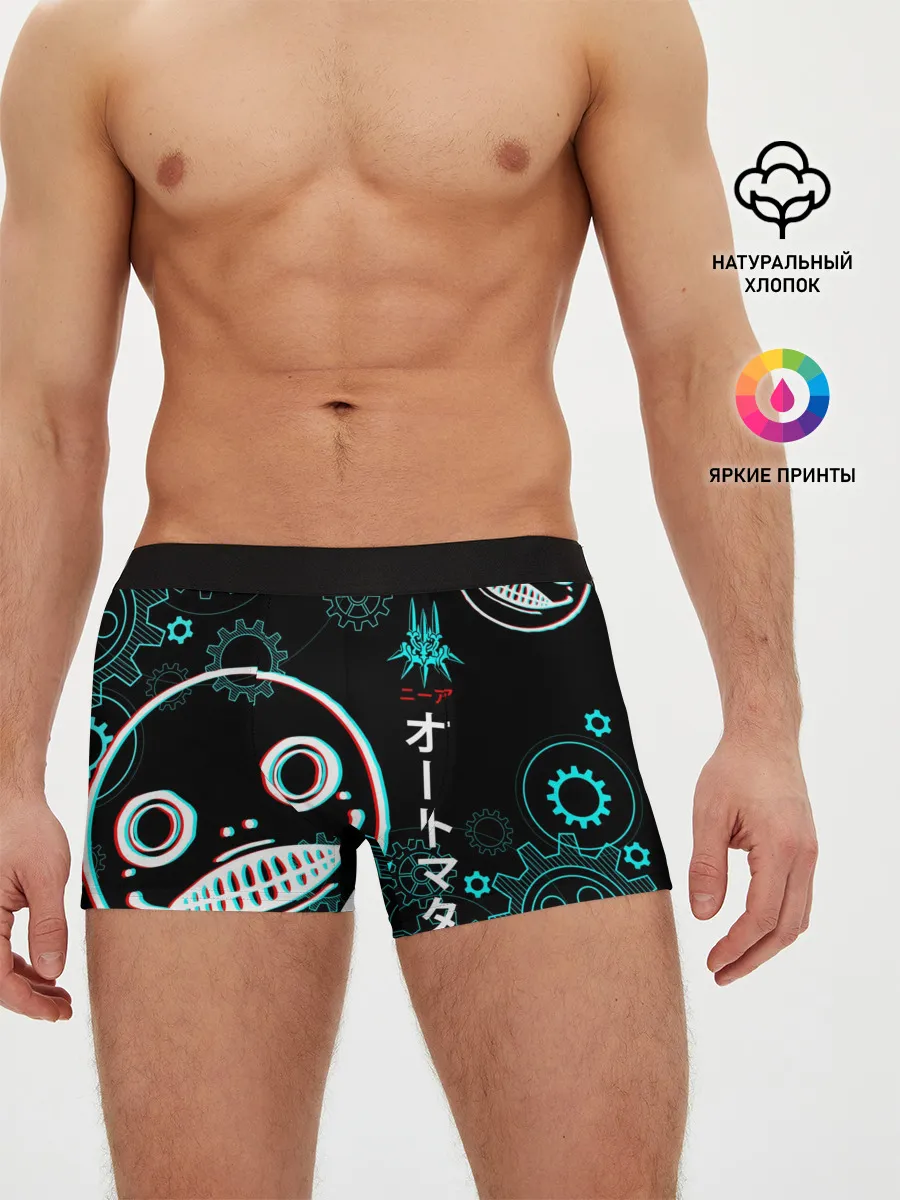 Мужские трусы боксеры / Nier: Automata
