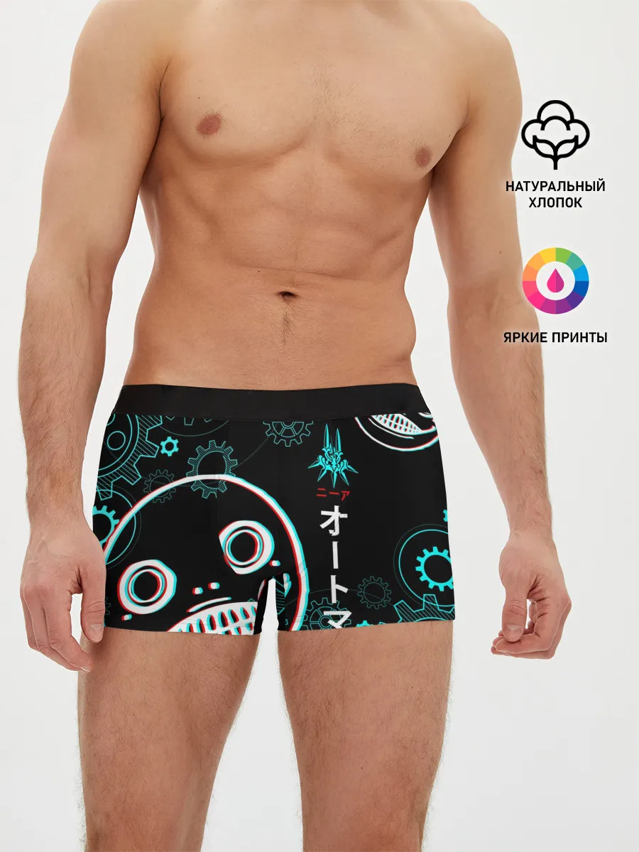 Мужские трусы боксеры / Nier: Automata