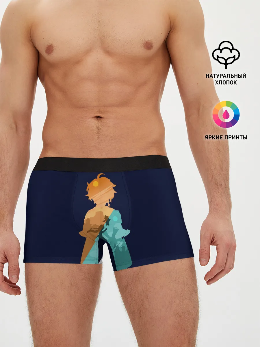 Мужские трусы боксеры / Aerher GI