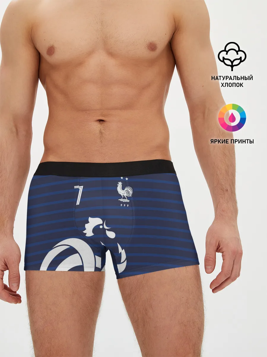 Мужские трусы боксеры / Гризманн в стиле формы Франции