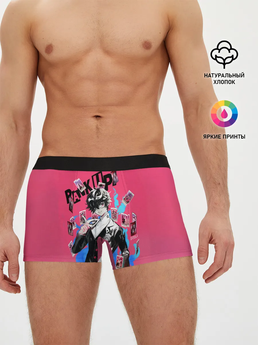 Мужские трусы боксеры / Амамия