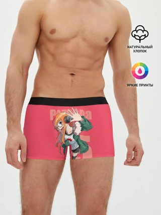 Мужские трусы боксеры / Футаба