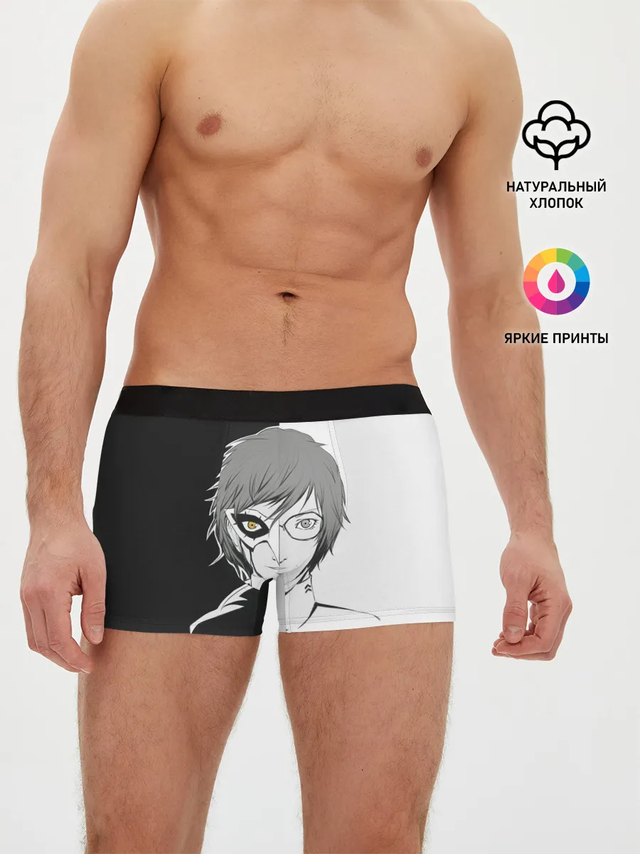 Мужские трусы боксеры / Фамитсу