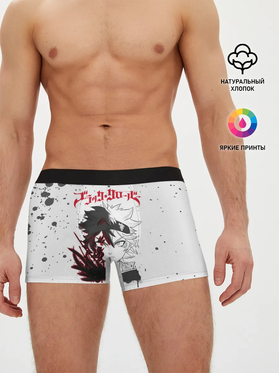 Мужские трусы боксеры / Черный Аста | Чёрный клевер