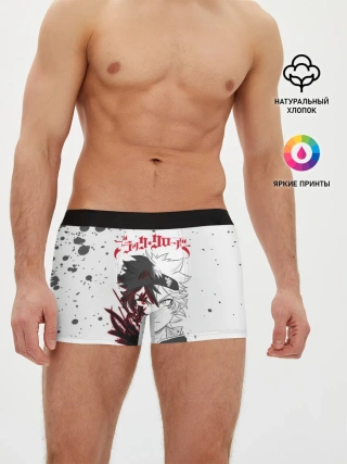 Мужские трусы боксеры / Черный Аста | Чёрный клевер