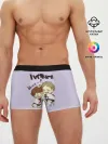 Мужские трусы боксеры / ВОЛЕЙБОЛ!! малыши дерутся