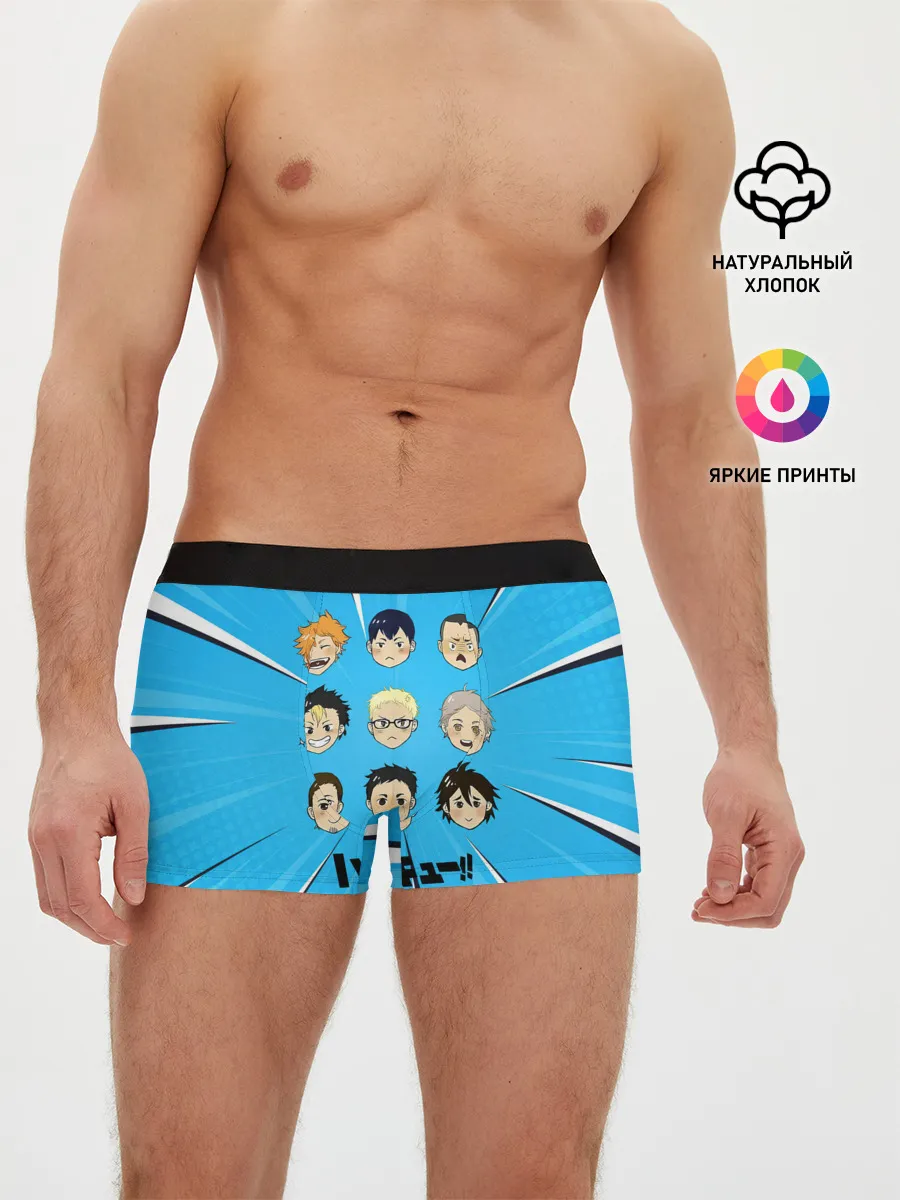 Мужские трусы боксеры / Игроки команды Карасуно | Haikyuu!!