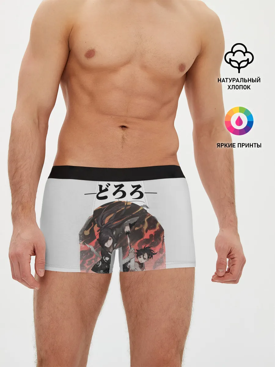 Мужские трусы боксеры / Дороро и Хяккимару