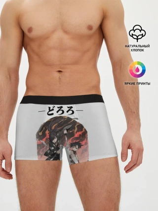 Мужские трусы боксеры / Дороро и Хяккимару