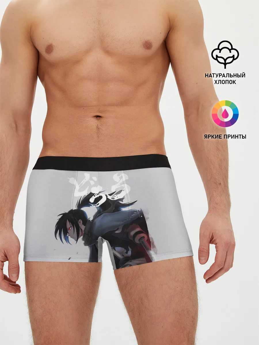 Мужские трусы боксеры / Hyakkimaru