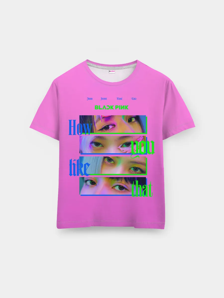 Мужская базовая футболка / How you like that