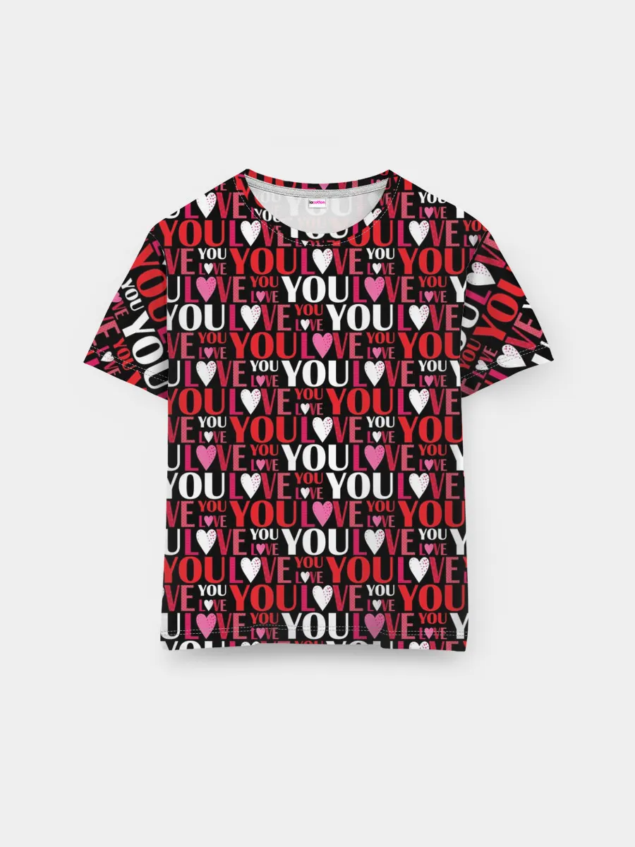 Мужская базовая футболка / Люблю Тебя!