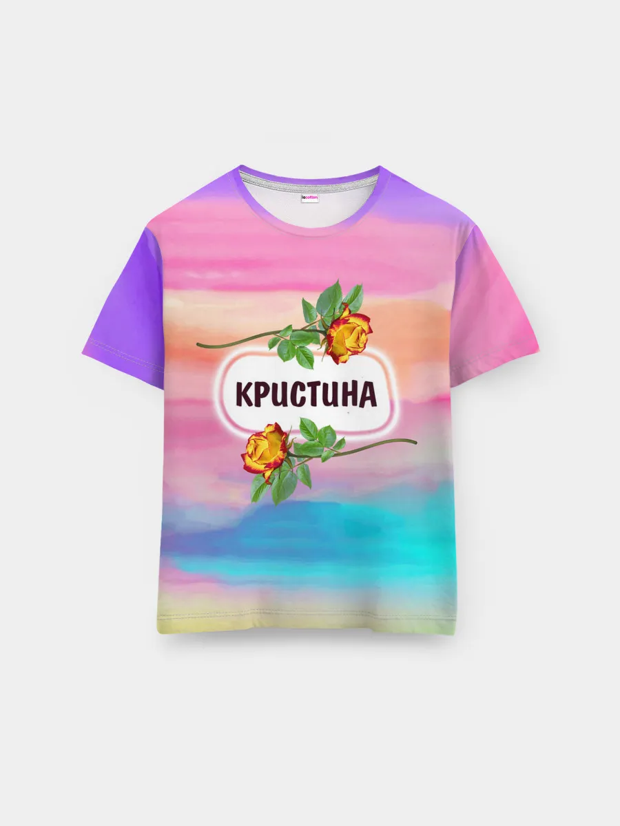 Мужская базовая футболка / Кристина