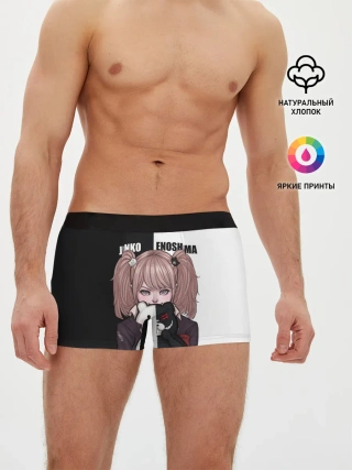 Мужские трусы боксеры / MONOKUMA / JUNKO