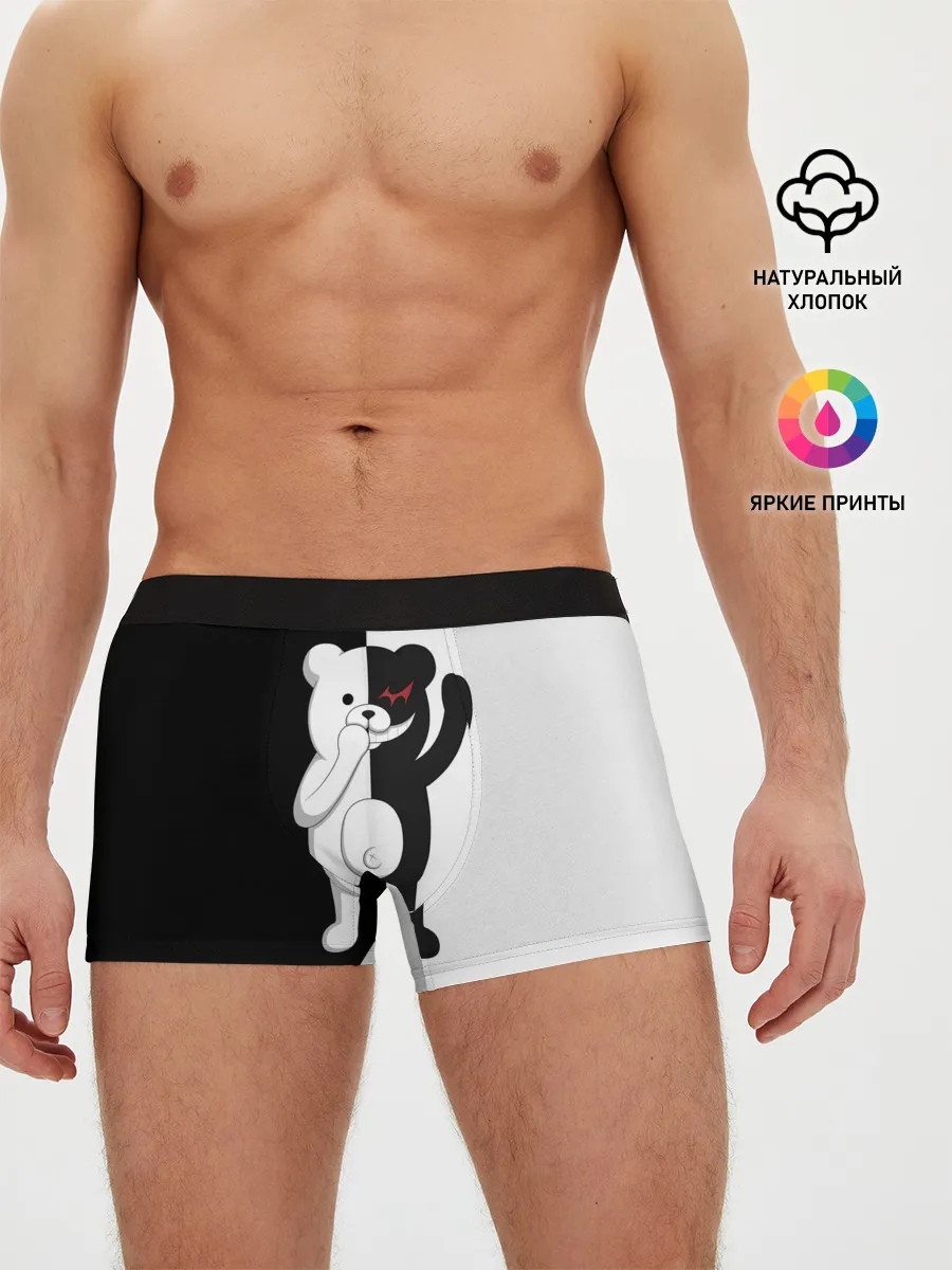 Мужские трусы боксеры / МЕДВЕДЬ МОНОКУМА