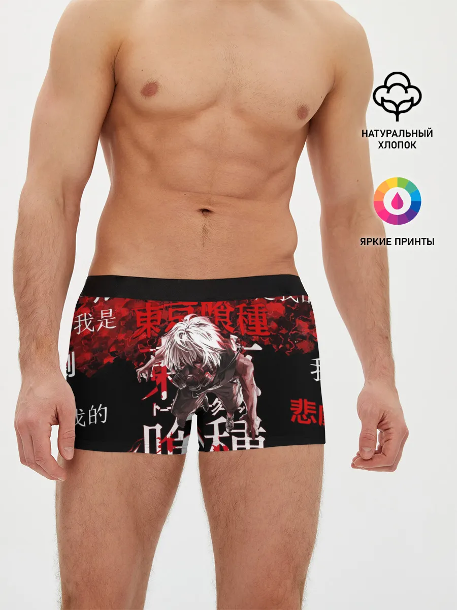 Мужские трусы боксеры / Токийский Гуль
