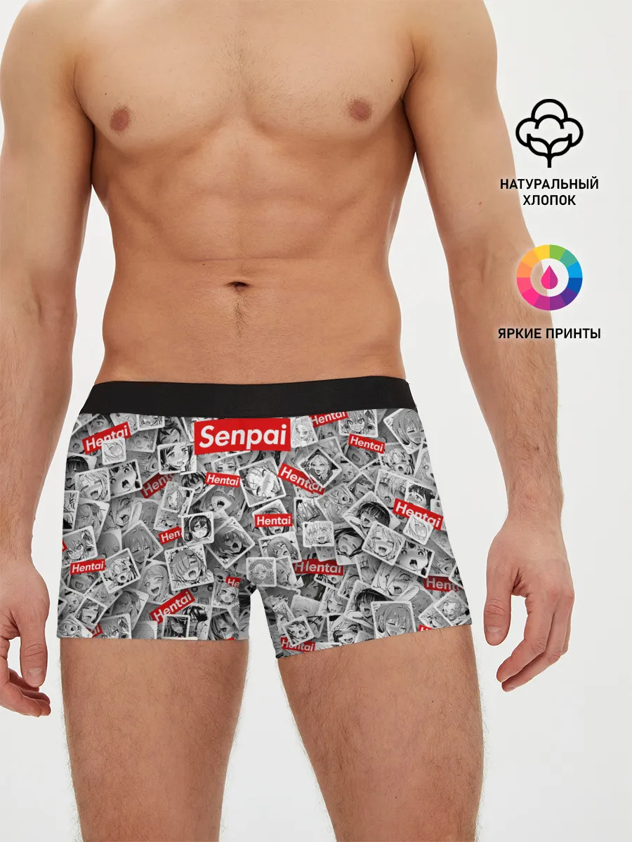 Мужские трусы боксеры / Hentai senpai