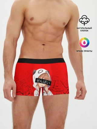 Мужские трусы боксеры / SENPAI