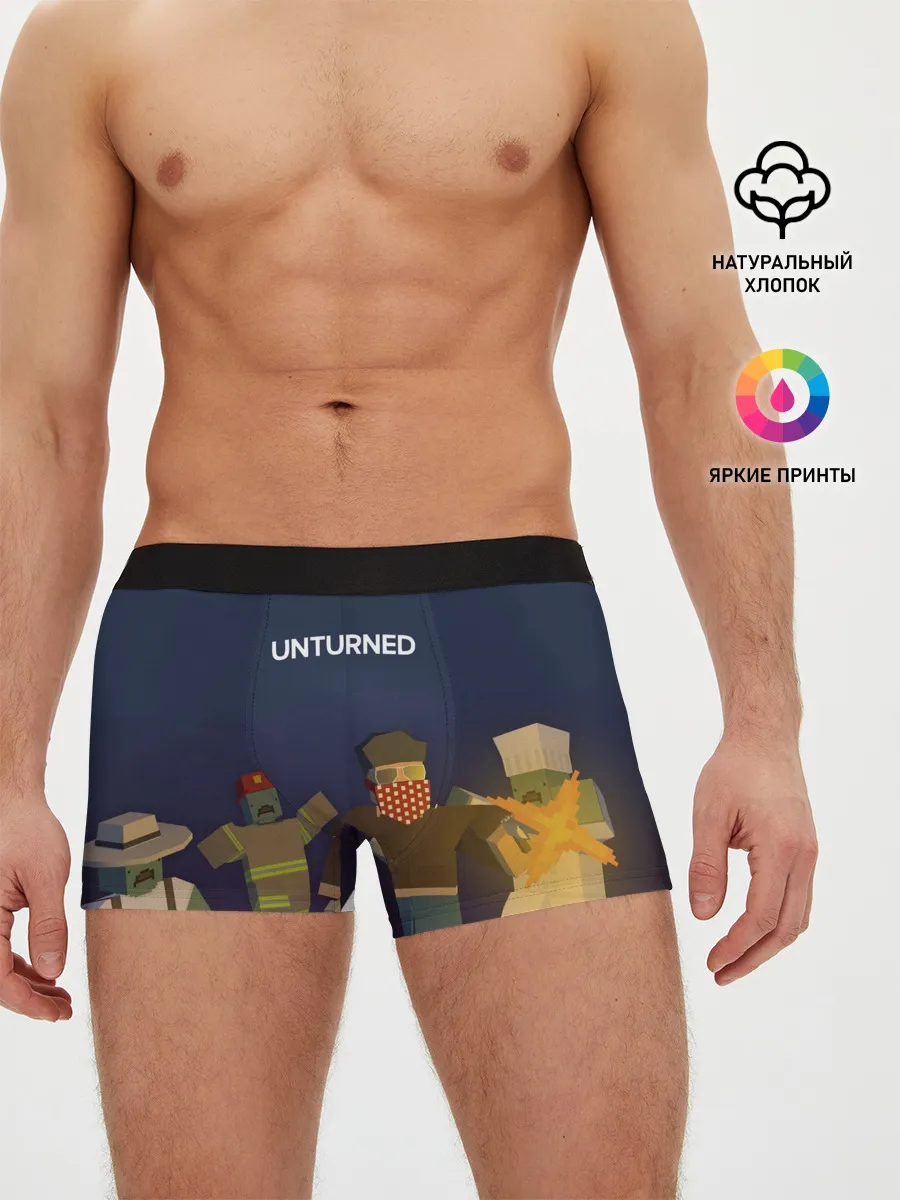 Мужские трусы боксеры / Unturned