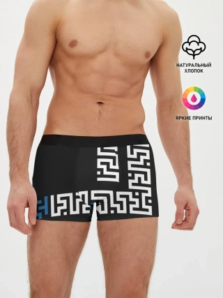 Мужские трусы боксеры / Геометрический Минимализм