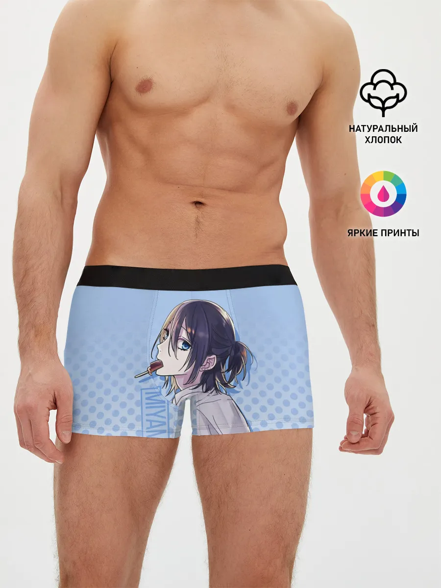 Мужские трусы боксеры / Miyamura